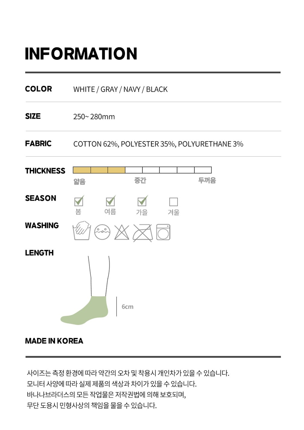컬리 파트너스 PRODUCT_IMAGE 이미지