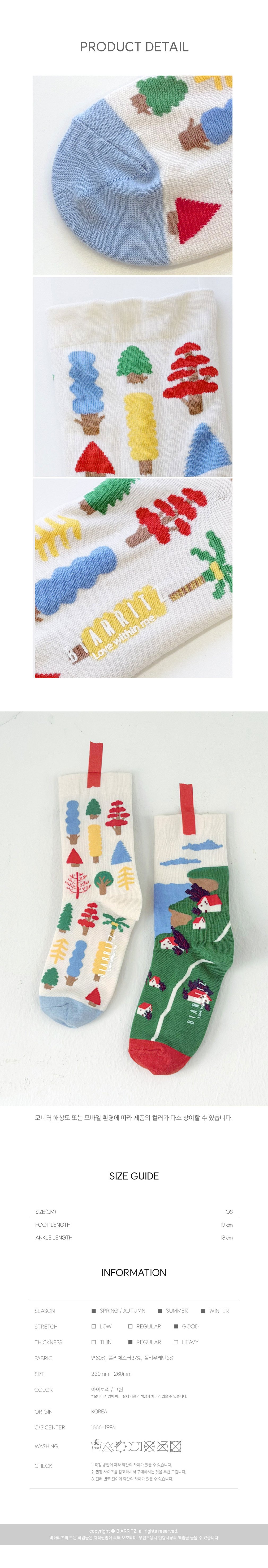 컬리 파트너스 PRODUCT_IMAGE 이미지