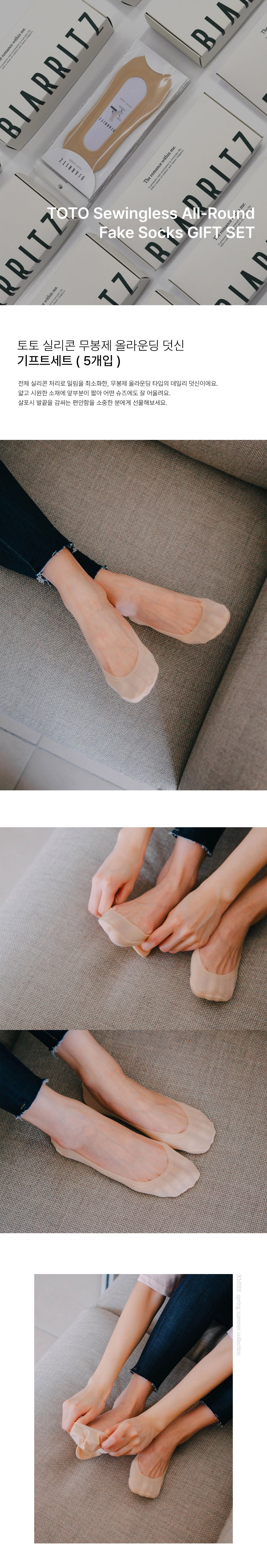 컬리 파트너스 BODY 이미지