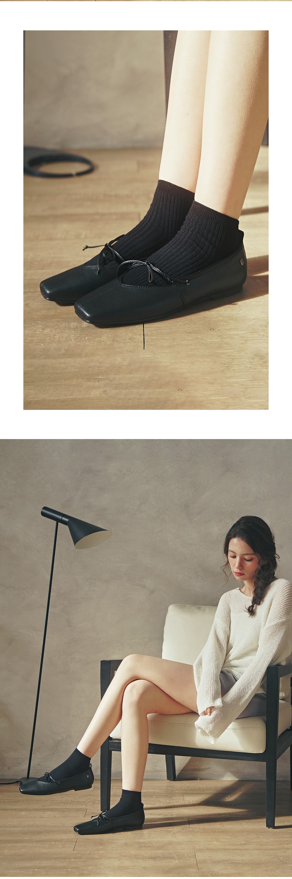 컬리 파트너스 BODY 이미지