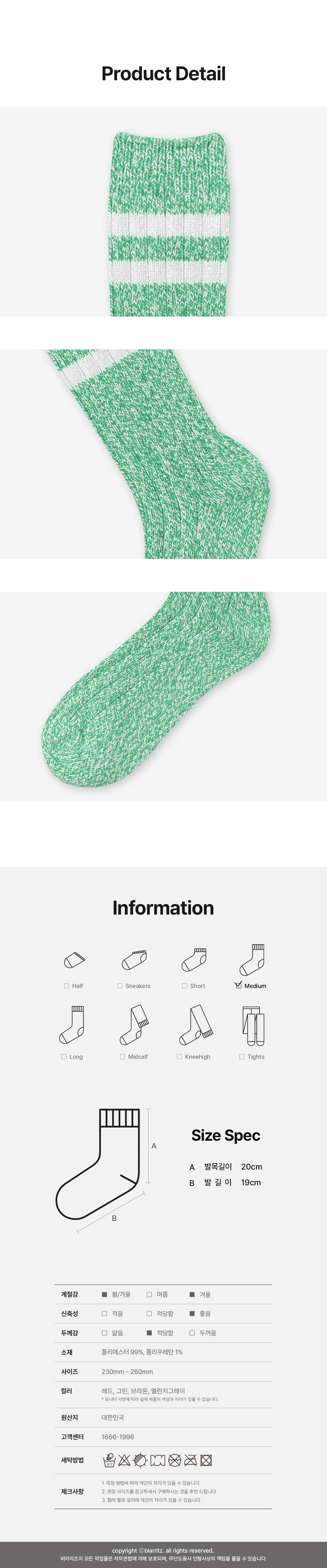 컬리 파트너스 PRODUCT_IMAGE 이미지