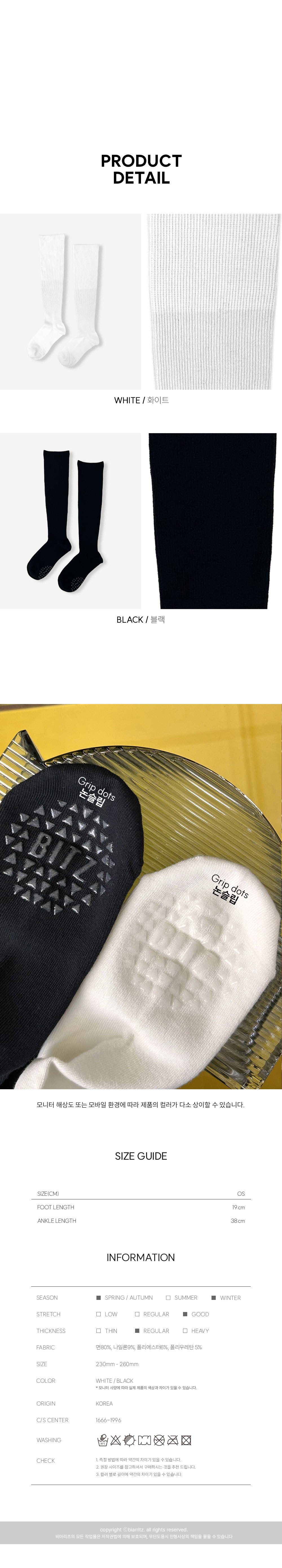 컬리 파트너스 PRODUCT_IMAGE 이미지