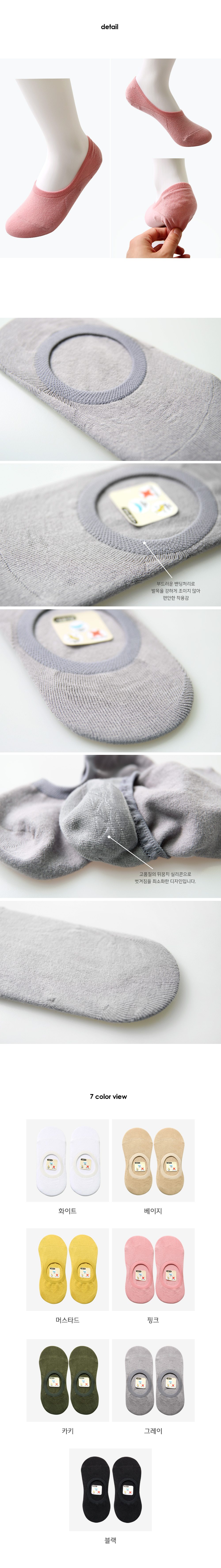 컬리 파트너스 BODY 이미지