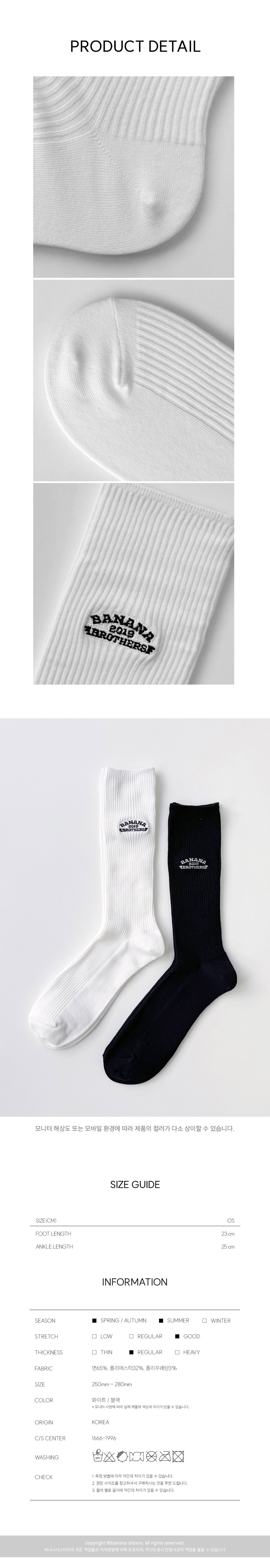 컬리 파트너스 PRODUCT_IMAGE 이미지
