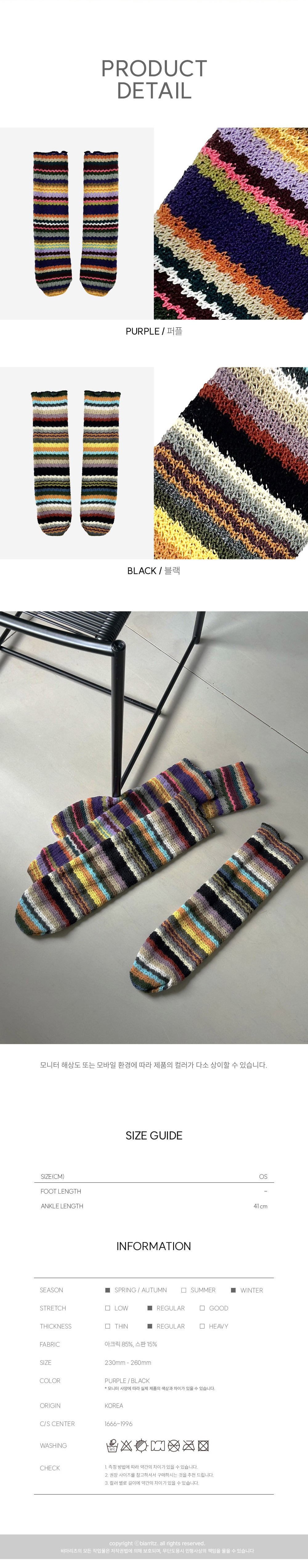 컬리 파트너스 PRODUCT_IMAGE 이미지