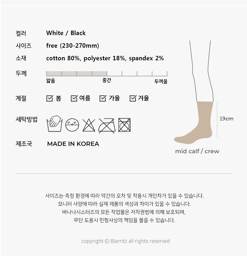컬리 파트너스 PRODUCT_IMAGE 이미지