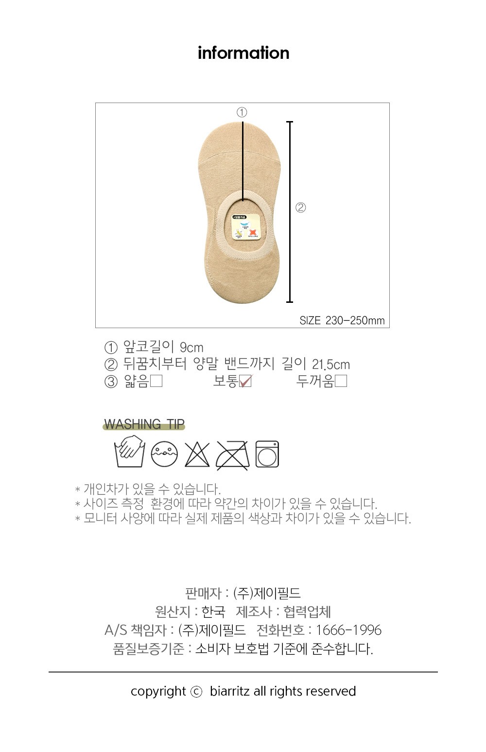 컬리 파트너스 PRODUCT_IMAGE 이미지