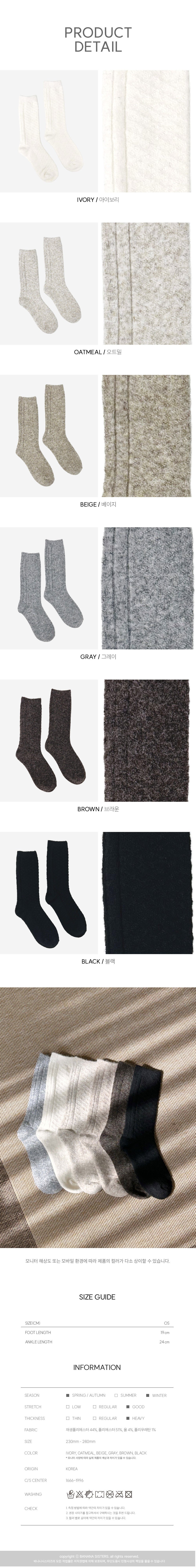 컬리 파트너스 PRODUCT_IMAGE 이미지