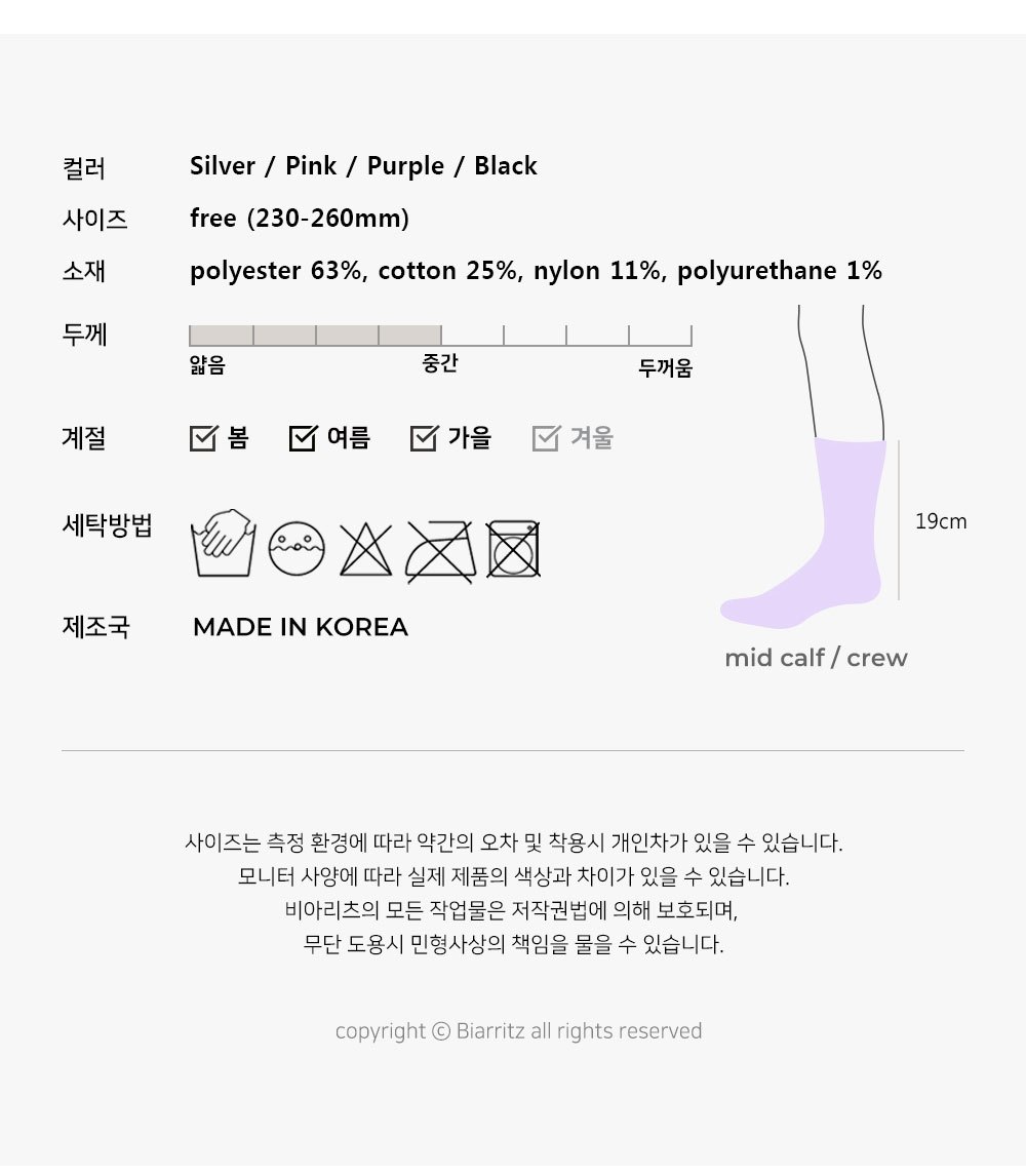 컬리 파트너스 PRODUCT_IMAGE 이미지