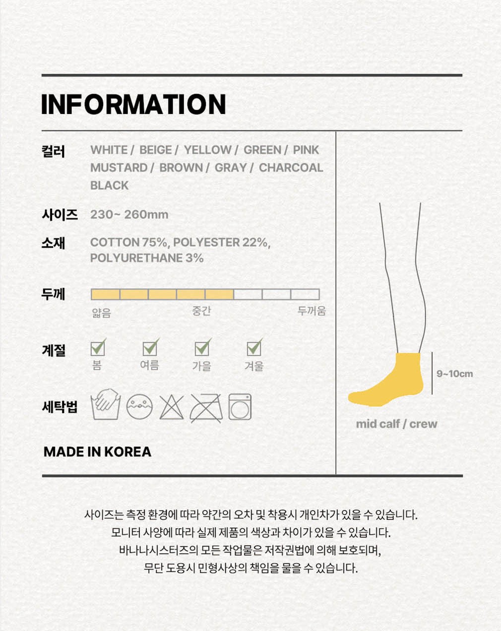 컬리 파트너스 PRODUCT_IMAGE 이미지