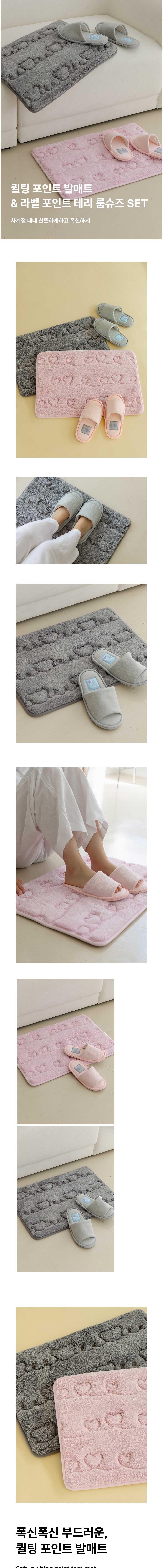 컬리 파트너스 BODY 이미지