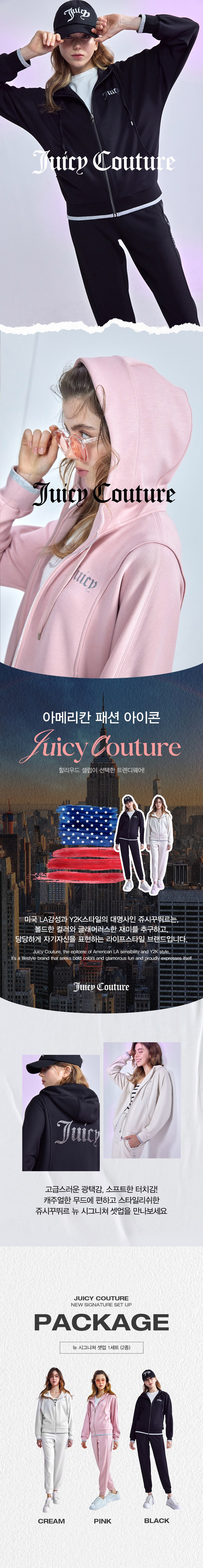 컬리 파트너스 BODY 이미지