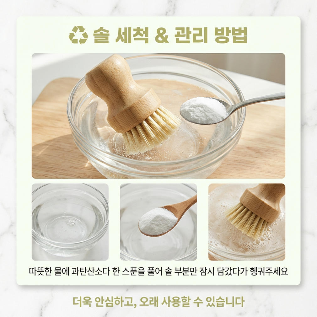 컬리 파트너스 PRODUCT_IMAGE 이미지