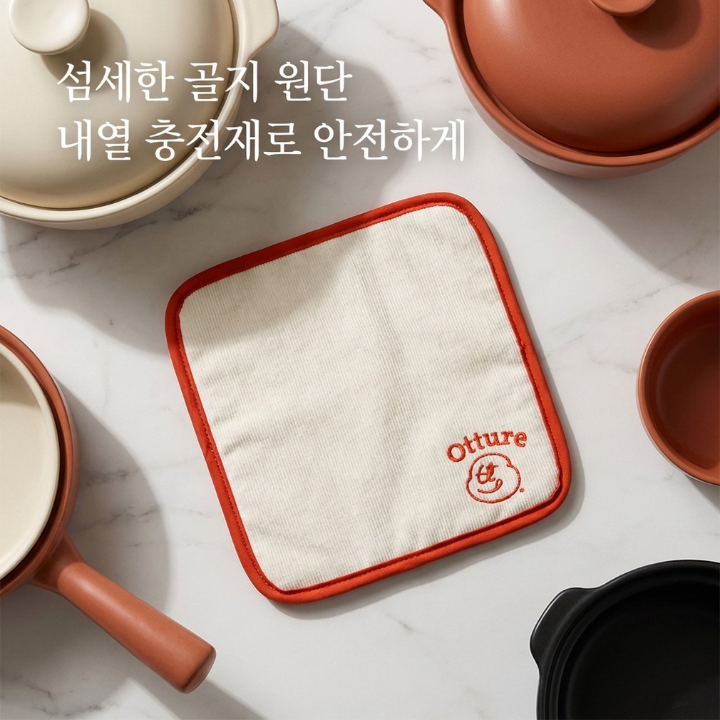 컬리 파트너스 PRODUCT_IMAGE 이미지
