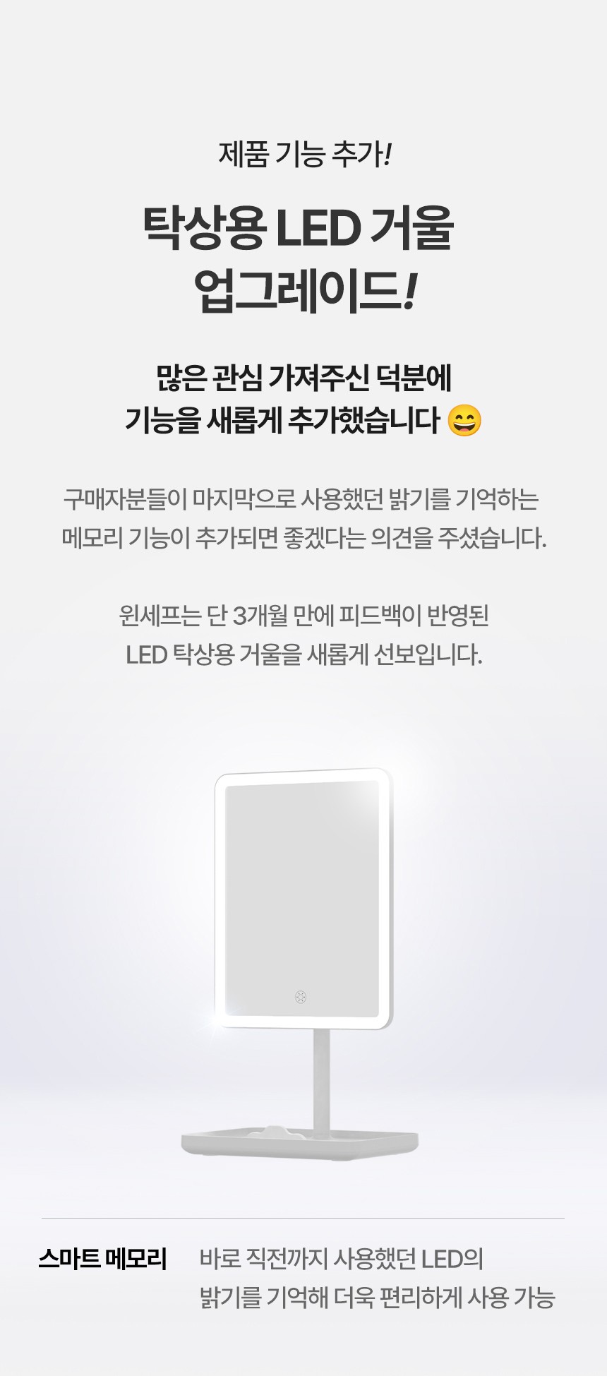 컬리 파트너스 BODY 이미지