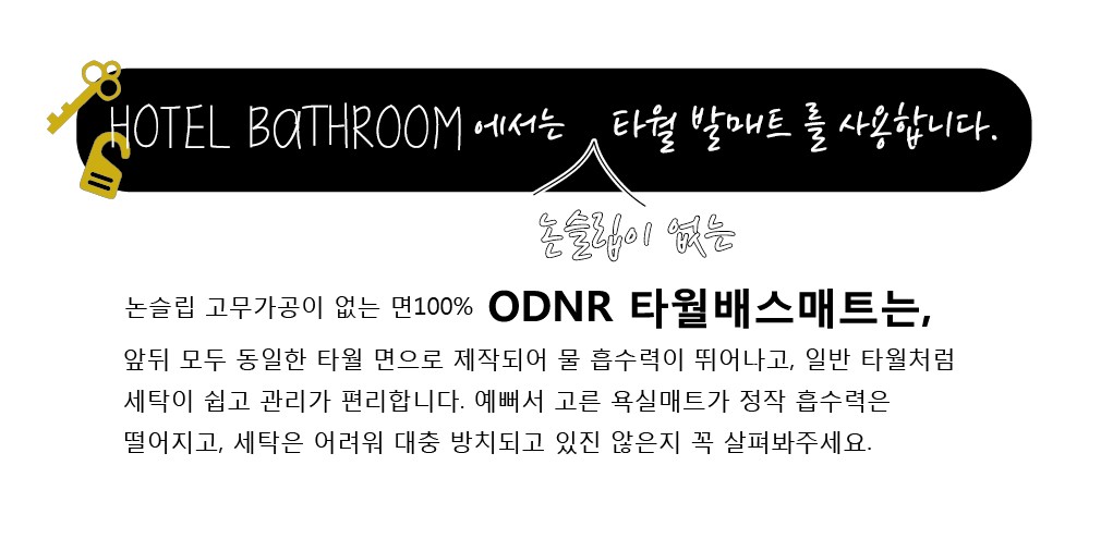 컬리 파트너스 PRODUCT_IMAGE 이미지