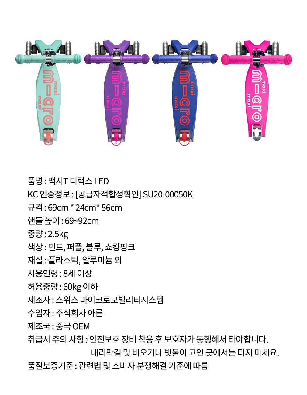 컬리 파트너스 PRODUCT_IMAGE 이미지