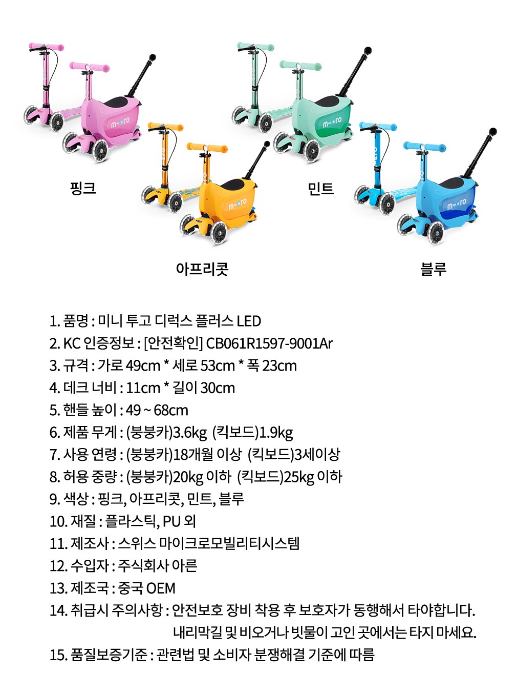 컬리 파트너스 PRODUCT_IMAGE 이미지