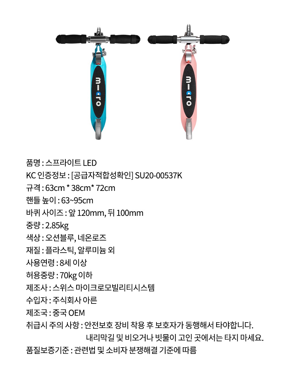 컬리 파트너스 PRODUCT_IMAGE 이미지