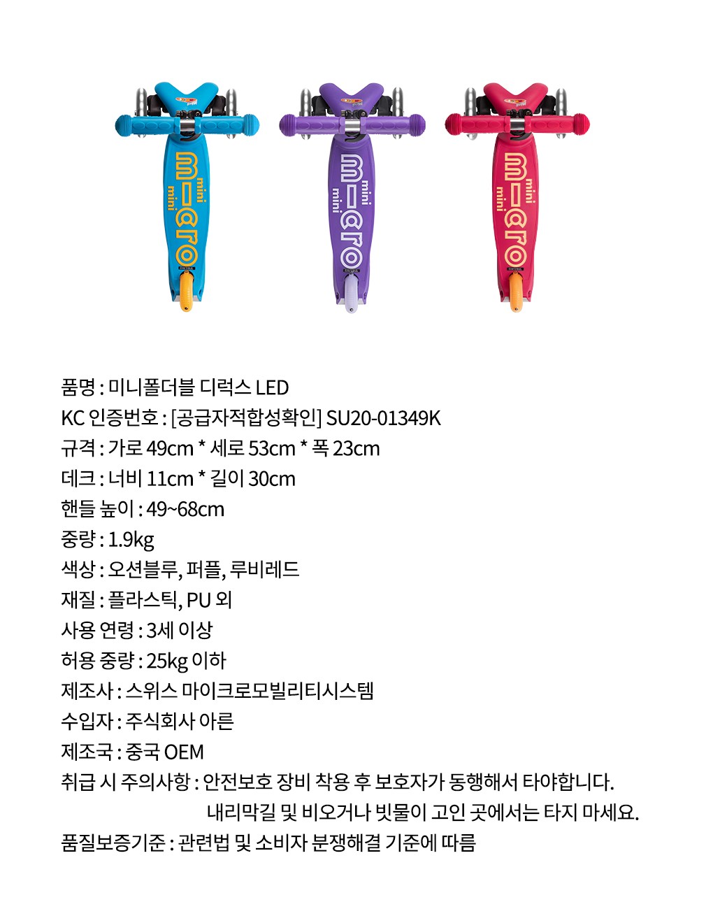 컬리 파트너스 PRODUCT_IMAGE 이미지