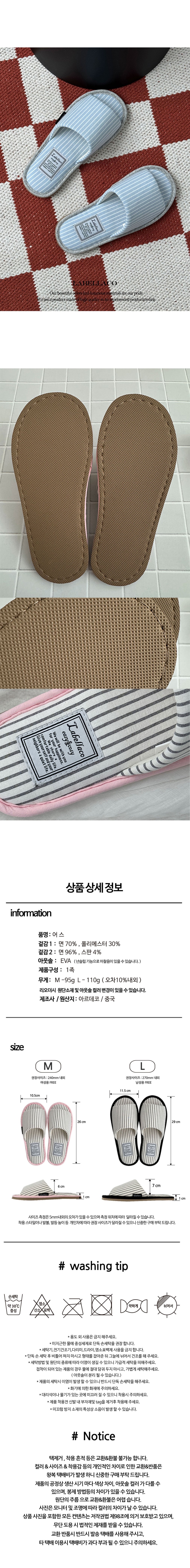 컬리 파트너스 PRODUCT_IMAGE 이미지
