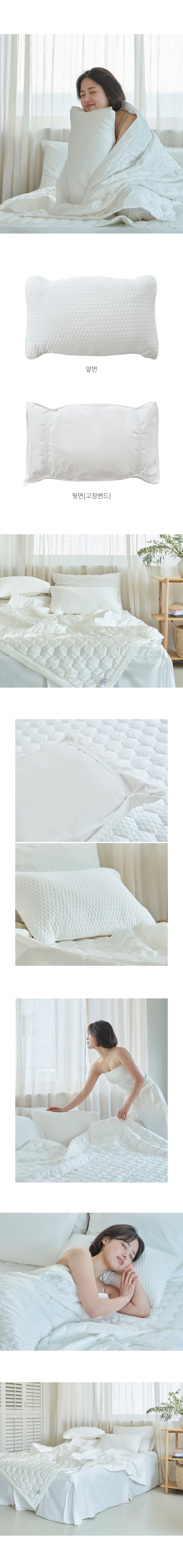 컬리 파트너스 BODY 이미지