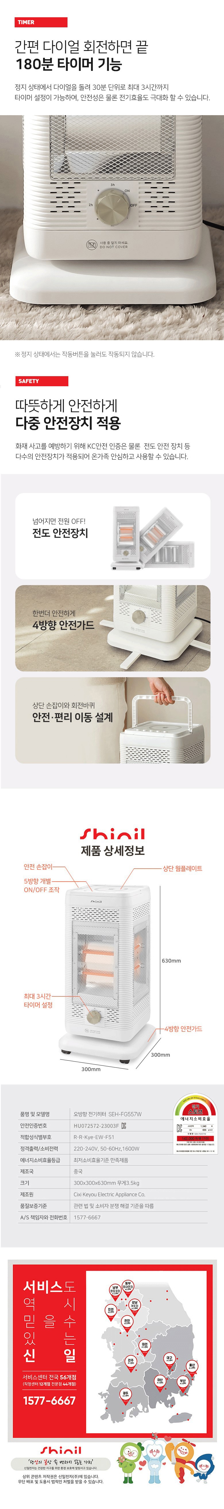 컬리 파트너스 PRODUCT_IMAGE 이미지