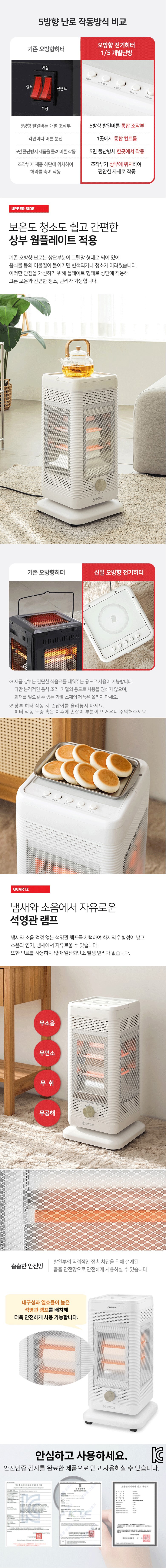 컬리 파트너스 BODY 이미지