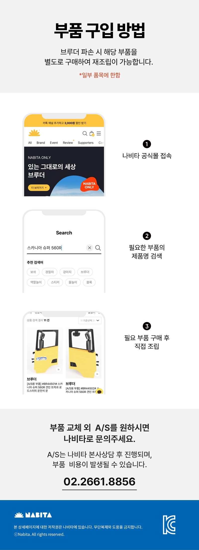 컬리 파트너스 PRODUCT_IMAGE 이미지