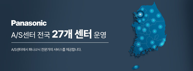 [일일특가][파나소닉] 나노케어 BLDC 헤어케어 특가 기획전 5종 (택1) 상세 이미지 2