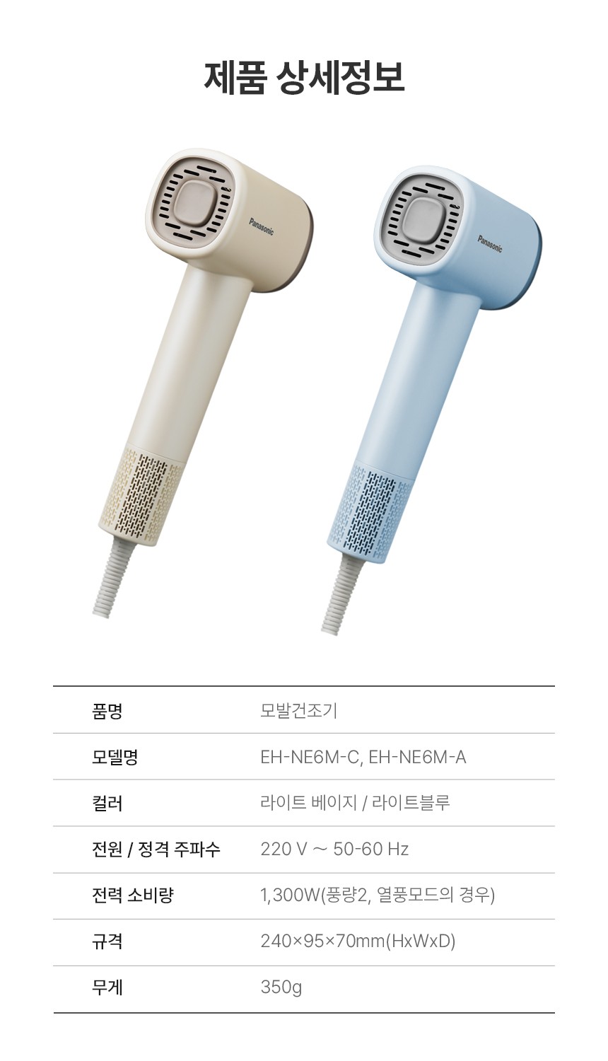 컬리 파트너스 PRODUCT_IMAGE 이미지
