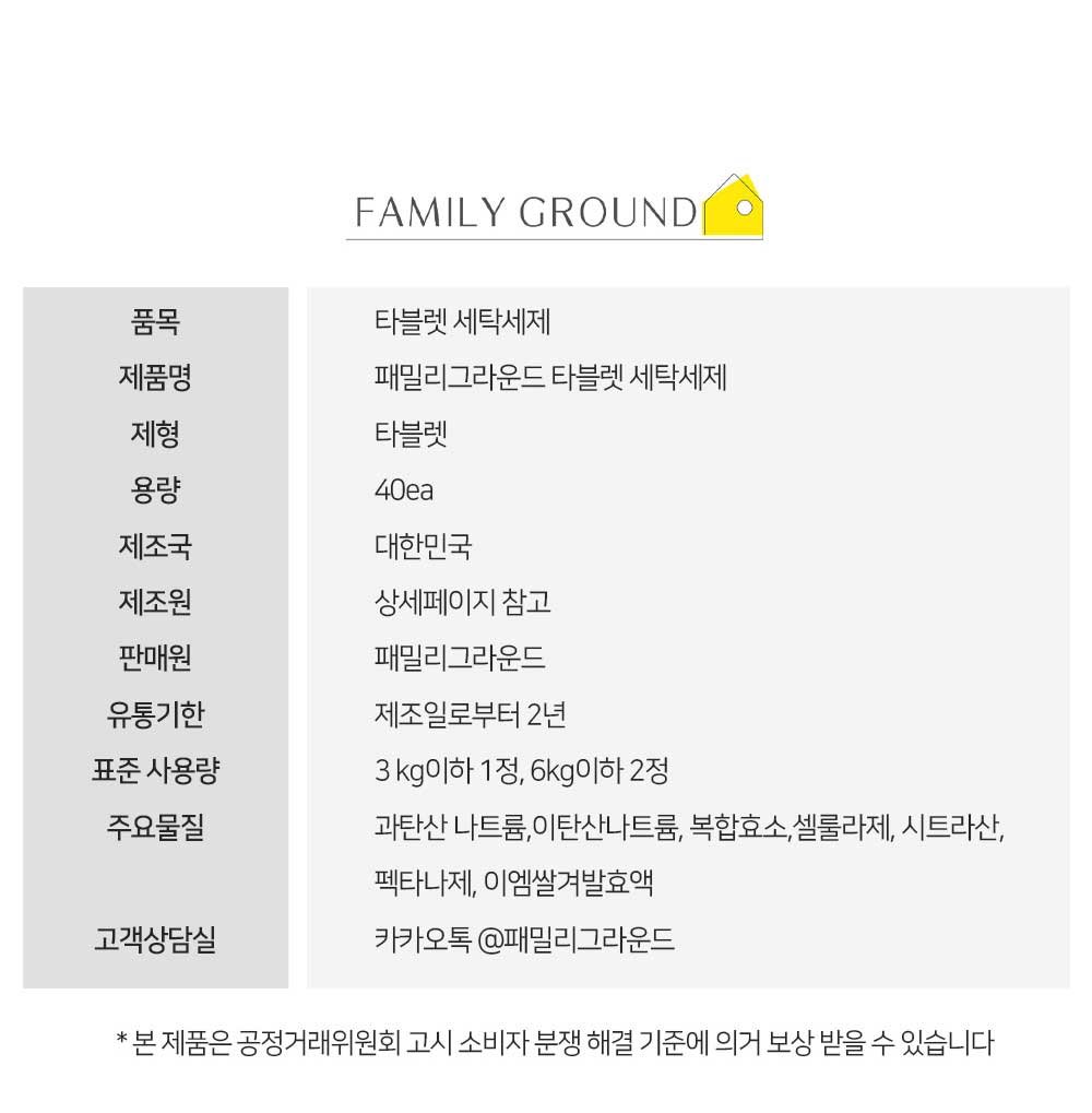 컬리 파트너스 PRODUCT_IMAGE 이미지