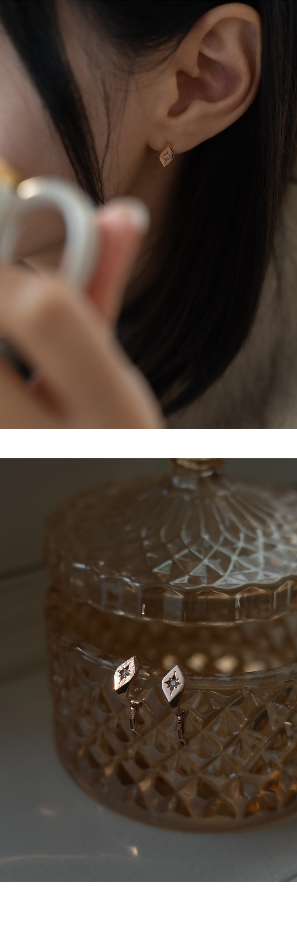 [영글로우] 14k 스파클카빙 원터치 링 귀걸이 상세 이미지 5