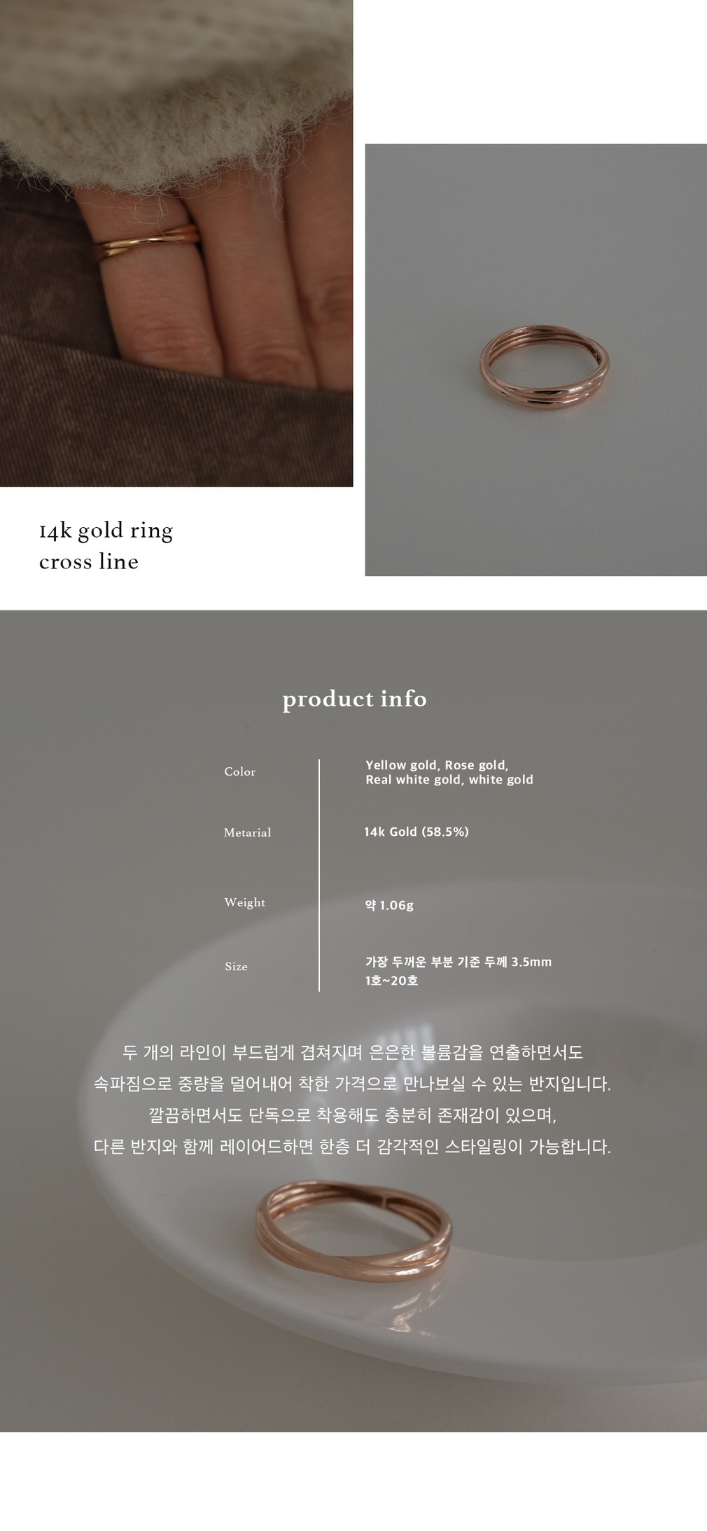 컬리 파트너스 BODY 이미지