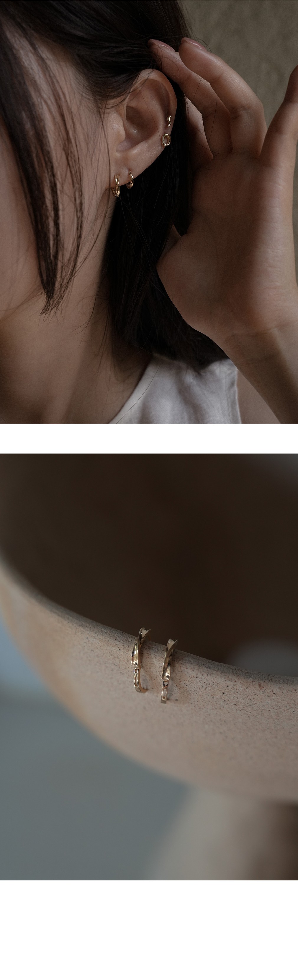 컬리 파트너스 BODY 이미지