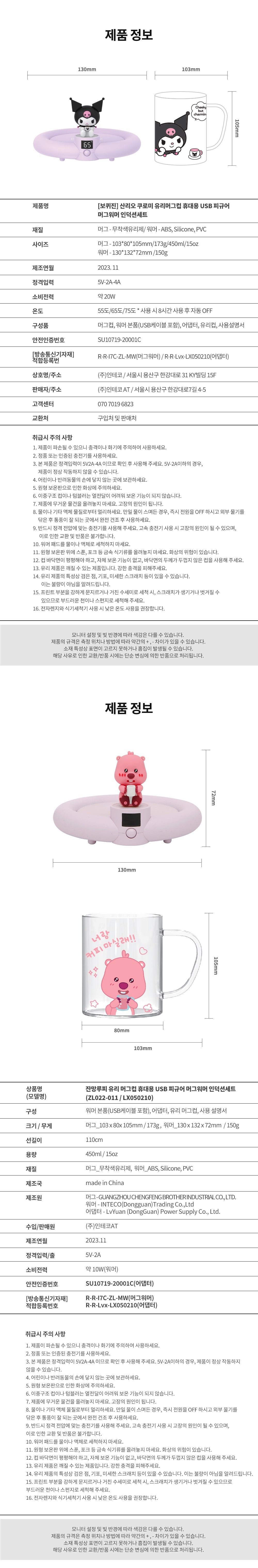 컬리 파트너스 PRODUCT_IMAGE 이미지