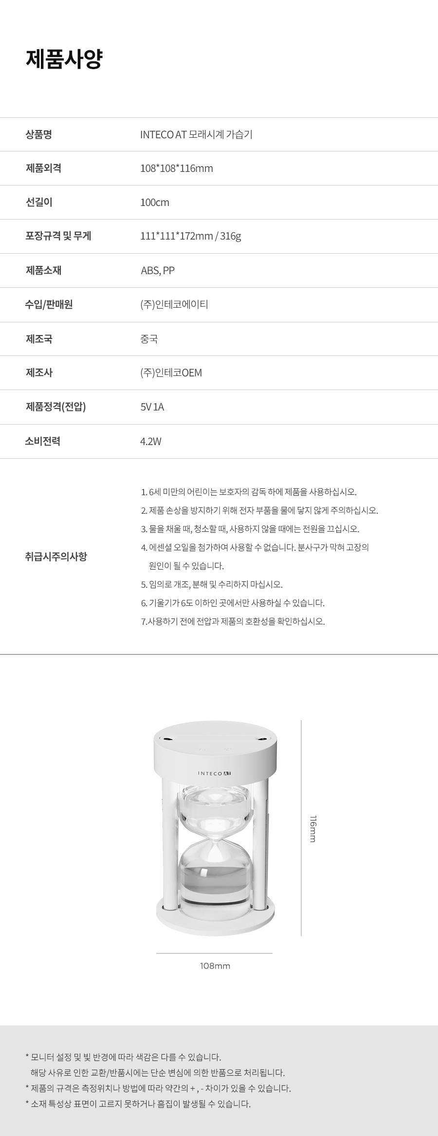 컬리 파트너스 PRODUCT_IMAGE 이미지