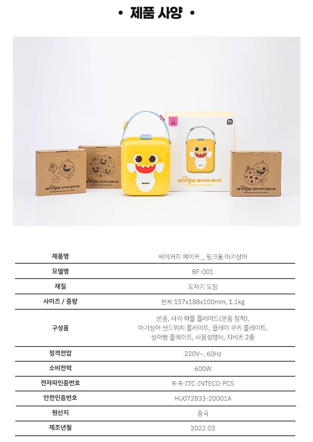 컬리 파트너스 PRODUCT_IMAGE 이미지