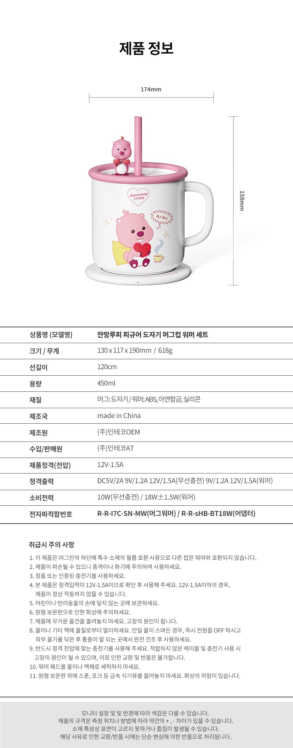 컬리 파트너스 PRODUCT_IMAGE 이미지