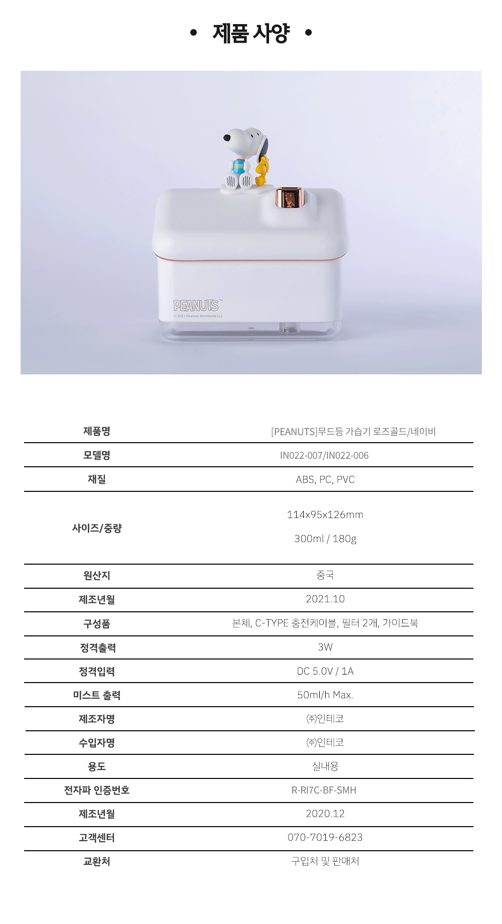 컬리 파트너스 PRODUCT_IMAGE 이미지