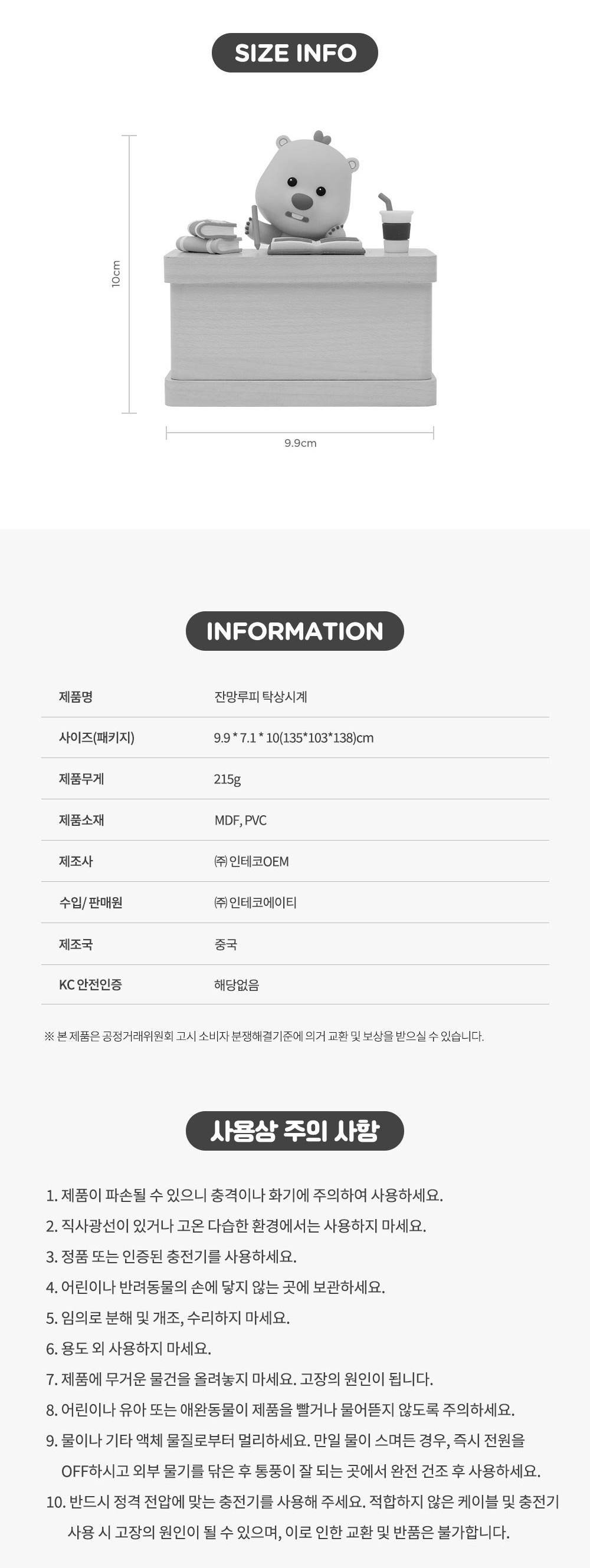 컬리 파트너스 PRODUCT_IMAGE 이미지