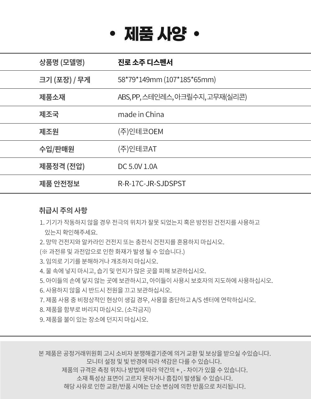 컬리 파트너스 PRODUCT_IMAGE 이미지