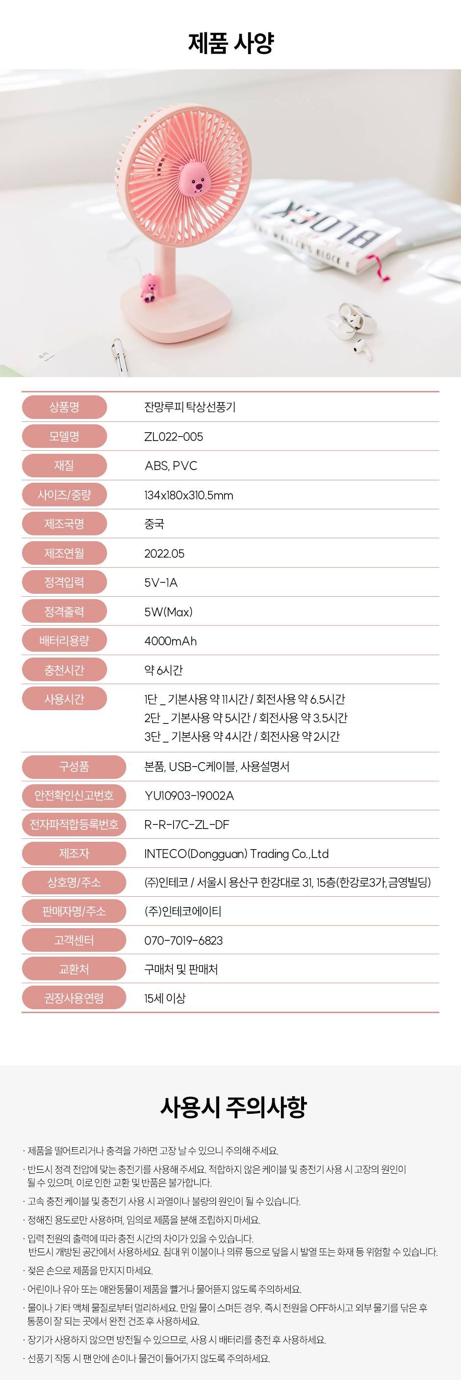 컬리 파트너스 PRODUCT_IMAGE 이미지