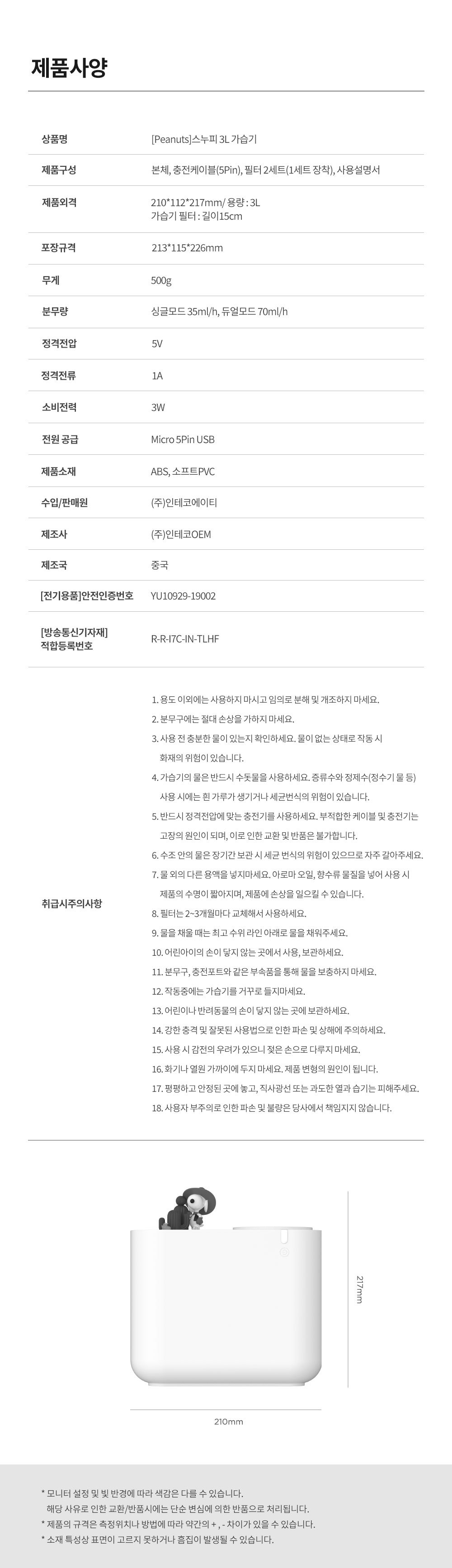 컬리 파트너스 PRODUCT_IMAGE 이미지