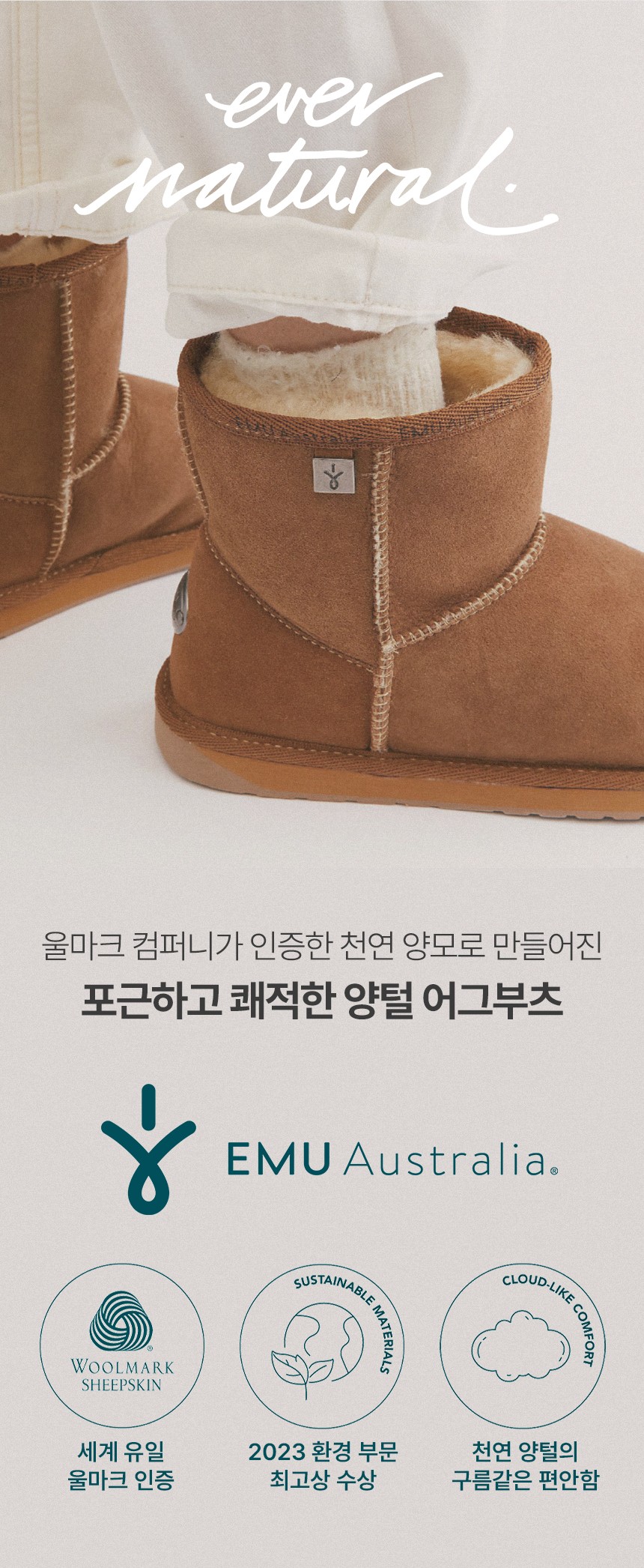 컬리 파트너스 BODY 이미지