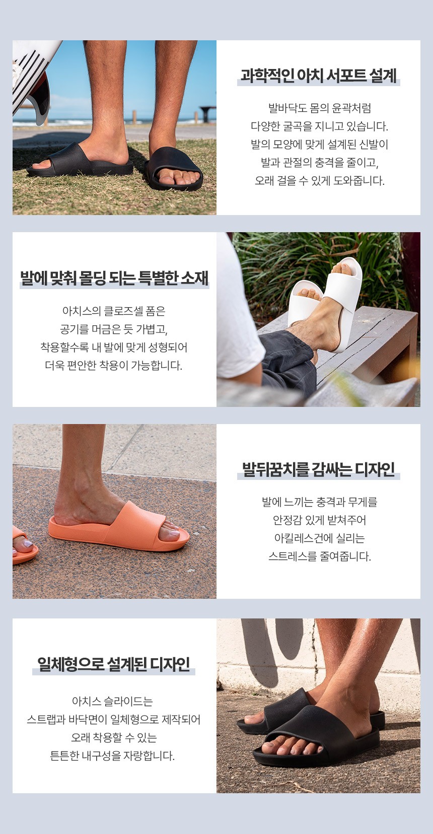 컬리 파트너스 BODY 이미지