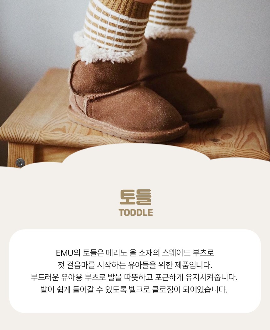 컬리 파트너스 BODY 이미지