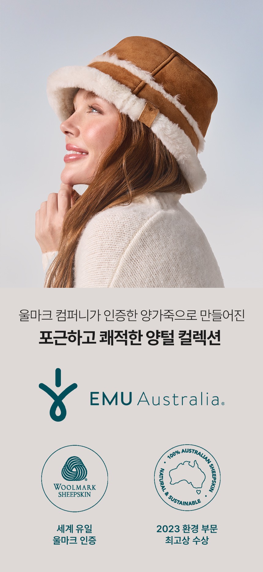 컬리 파트너스 BODY 이미지