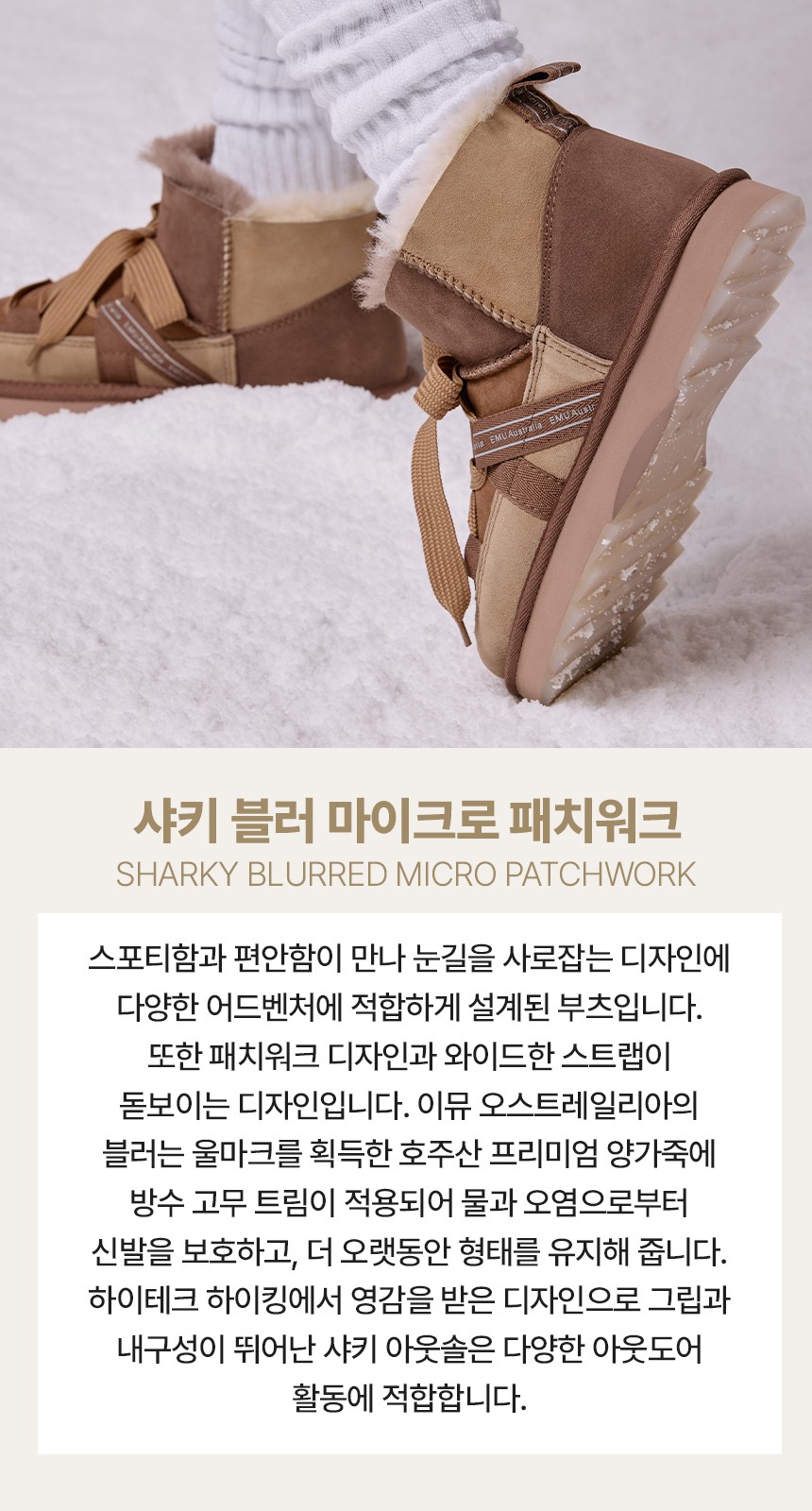 컬리 파트너스 BODY 이미지
