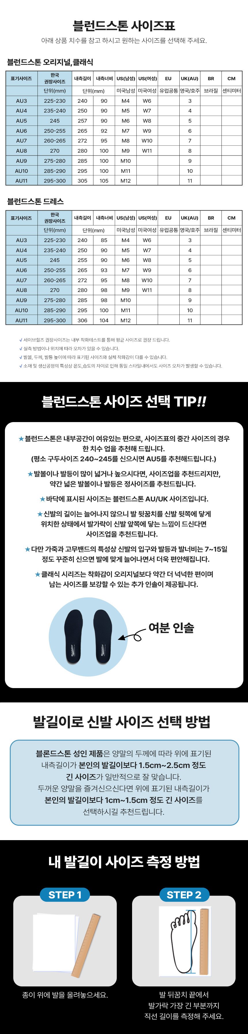 컬리 파트너스 PRODUCT_IMAGE 이미지